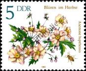Stamp German Democratic Republic Catalog number: 2737