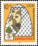 Stamp German Democratic Republic Catalog number: 2743