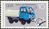 Stamp German Democratic Republic Catalog number: 2745