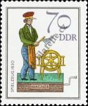 Stamp German Democratic Republic Catalog number: 2763