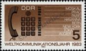 Stamp German Democratic Republic Catalog number: 2770