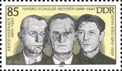 Stamp German Democratic Republic Catalog number: 2782