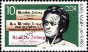 Stamp German Democratic Republic Catalog number: 2783