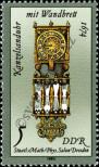 Stamp German Democratic Republic Catalog number: 2796