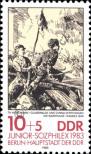 Stamp German Democratic Republic Catalog number: 2812