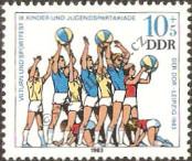 Stamp German Democratic Republic Catalog number: 2814