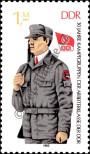 Stamp German Democratic Republic Catalog number: 2824