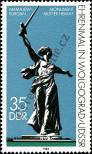 Stamp German Democratic Republic Catalog number: 2830