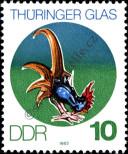 Stamp German Democratic Republic Catalog number: 2835