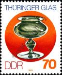 Stamp German Democratic Republic Catalog number: 2838