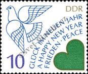 Stamp German Democratic Republic Catalog number: 2844