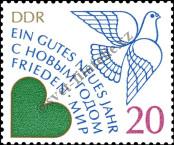 Stamp German Democratic Republic Catalog number: 2845