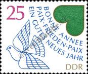 Stamp German Democratic Republic Catalog number: 2846