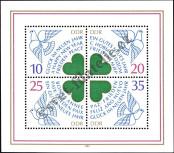 Stamp German Democratic Republic Catalog number: B/75