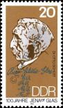 Stamp German Democratic Republic Catalog number: 2848