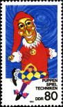 Stamp German Democratic Republic Catalog number: 2877
