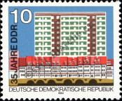 Stamp German Democratic Republic Catalog number: 2888