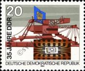 Stamp German Democratic Republic Catalog number: 2889