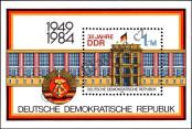 Stamp German Democratic Republic Catalog number: B/77