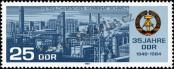 Stamp German Democratic Republic Catalog number: 2895