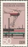 Stamp German Democratic Republic Catalog number: 2970