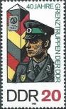 Stamp German Democratic Republic Catalog number: 3048