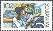 Stamp German Democratic Republic Catalog number: 3054