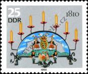 Stamp German Democratic Republic Catalog number: 3059