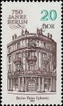 Stamp German Democratic Republic Catalog number: 3071