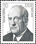 Stamp German Democratic Republic Catalog number: 3084