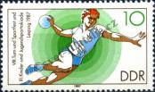 Stamp German Democratic Republic Catalog number: 3112