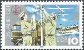 Stamp German Democratic Republic Catalog number: 3117