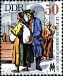 Stamp German Democratic Republic Catalog number: 3121