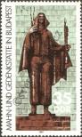 Stamp German Democratic Republic Catalog number: 3122