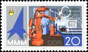 Stamp German Democratic Republic Catalog number: 3133