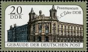 Stamp German Democratic Republic Catalog number: 3146