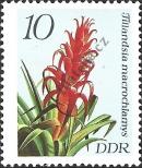 Stamp German Democratic Republic Catalog number: 3149