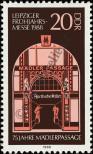 Stamp German Democratic Republic Catalog number: 3153