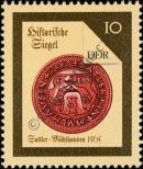 Stamp German Democratic Republic Catalog number: 3156