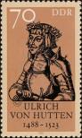 Stamp German Democratic Republic Catalog number: 3167