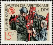 Stamp German Democratic Republic Catalog number: 3179