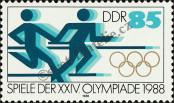 Stamp German Democratic Republic Catalog number: 3189