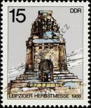 Stamp German Democratic Republic Catalog number: 3194