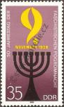 Stamp German Democratic Republic Catalog number: 3208
