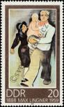 Stamp German Democratic Republic Catalog number: 3211
