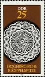 Stamp German Democratic Republic Catalog number: 3216