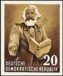 Stamp German Democratic Republic Catalog number: 388/B