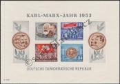 Stamp German Democratic Republic Catalog number: B/9/B