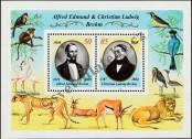 Stamp German Democratic Republic Catalog number: B/98