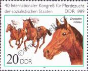 Stamp German Democratic Republic Catalog number: 3262